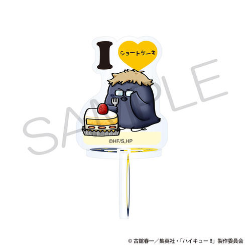 ʲ���!! �����ݸ޽���� ��D�� Ver. ·��׽ 