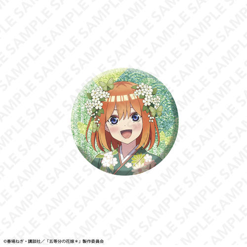 �u�ܓ����̉ԉŁ��v ��د��57mm���ޯ�� ����l�t 