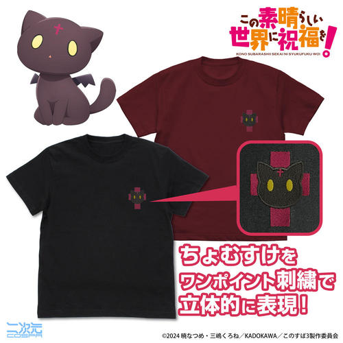 ���̑f���炵�����E�ɏj����! ����ނ��� ���߲�Ďh�JT��� ��ׯ�