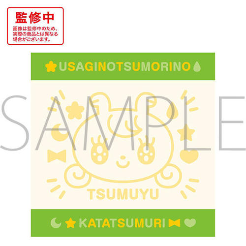 ���ނ̂���̶���� ����� 