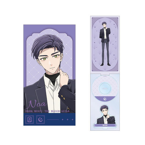 ��� �uDARK MOON: THE BLOOD ALTAR�v ɱ 8cm �ݸ��CD�����ٽ���� 