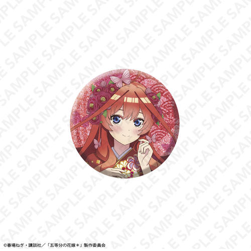 �u�ܓ����̉ԉŁ��v ��د��57mm���ޯ�� ����܌� 