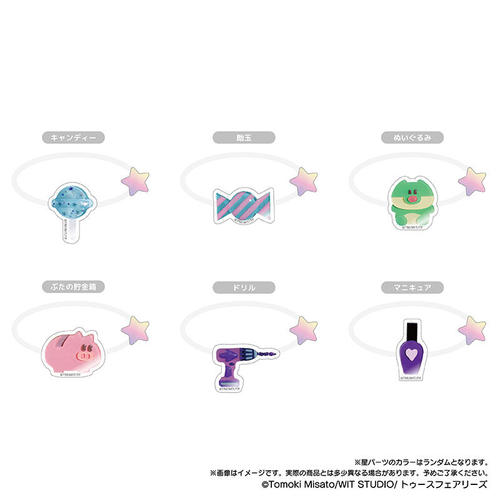 ����ި��ش� ���҂ʂ�����ذ BOX 