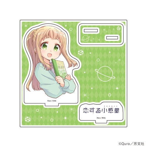 ���ٽ������ڰ� �u�����鏬�f���v 03 / ������ (�����׽�) 