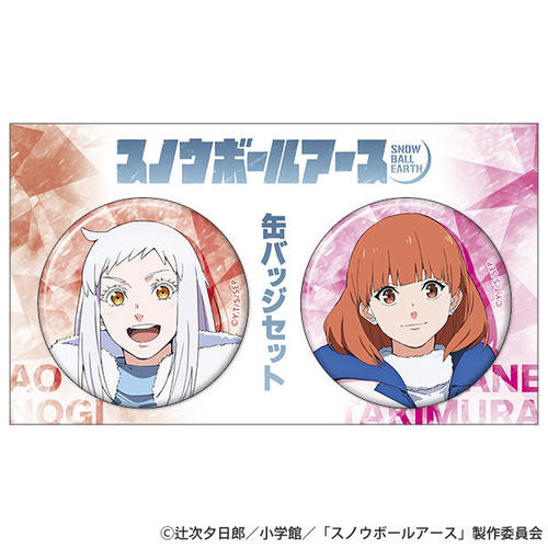 �ɳ�ްٱ�� ���ޯ�޾�� / �T�ؑ���둺���� 