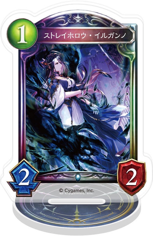 Shadowverse ���ٶ��޽���� / ��ڲ�۳��ٶ��� 
