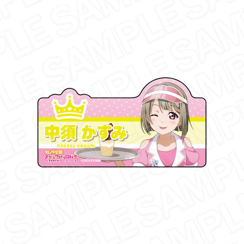 ���ײ��! �����w�����ٱ���ٓ��D�� ����Ȱ��ޯ�� ���{������ Special Diner Ver. 