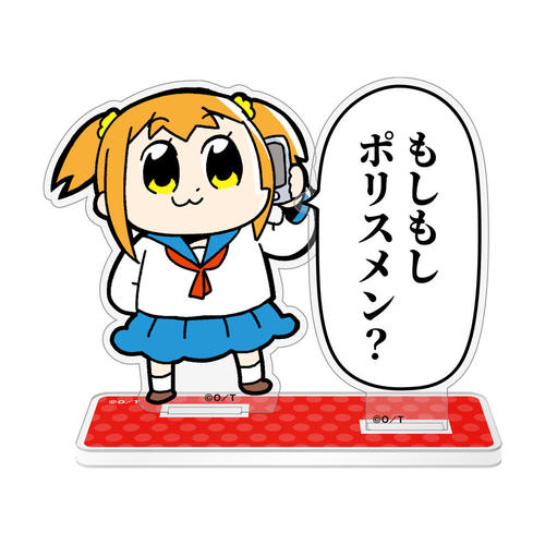 ��������߯� (����) ���ߎq �u����������ؽ��?�v ��̱��ٽ���� 