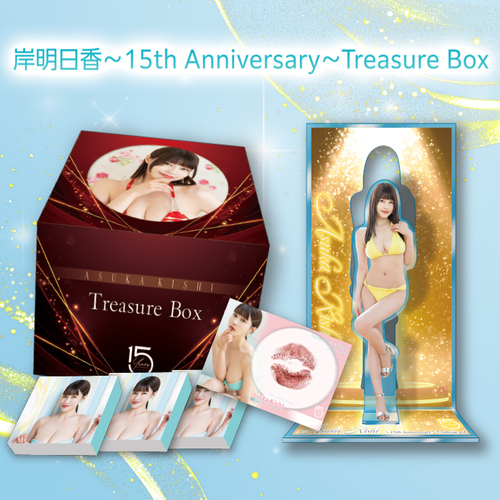 �ݖ������`15th Anniversary�`Treasure Box 
