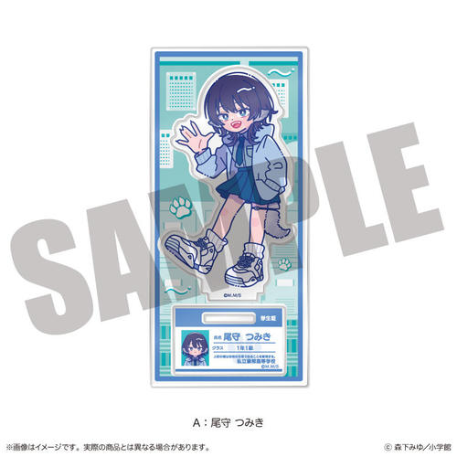 �u����݂��Ɗ����B�v �ɂ�`�Ƃ� ���ٽ���� A ����݂� 