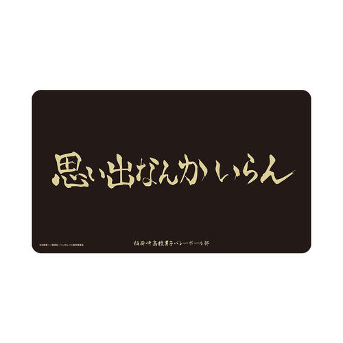 ʲ���!! ��׍荂�Z ���f������޽�ϯ� 
