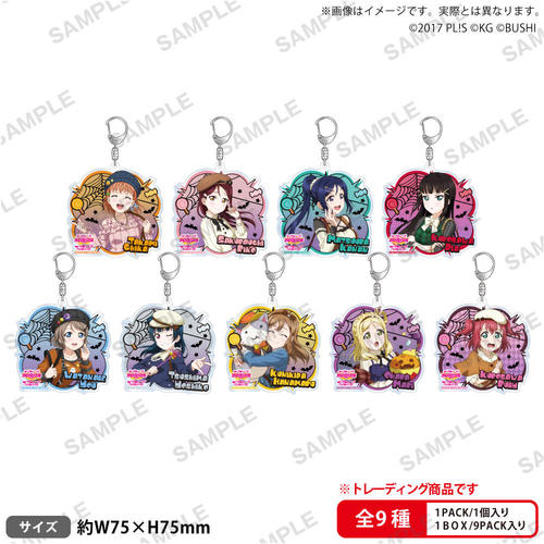 ���ײ��! ���ٱ����̪�è��� �ڰ�ިݸ� ���ٷ����ް Aqours �۳�ݕ� Part. 2 Ver. BOX 