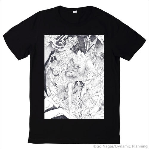 Devilman -Creator's Collection- 001 ������� 