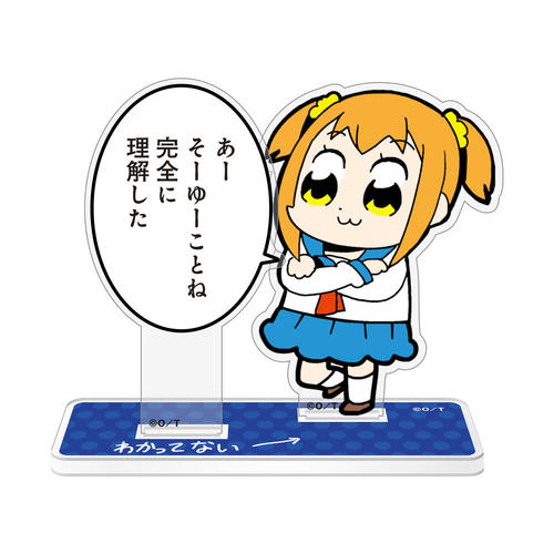 ��������߯� (����) ���ߎq �u���S�ɗ��������v ��̱��ٽ���� 