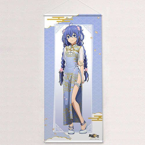 [���E�]�� II �`�ِ��E�s������{�C�����`] �`�����낵 BIG��߽�ذ (۷�� / ����) 