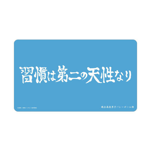ʲ���!! ���䍂�Z ���f������޽�ϯ� 