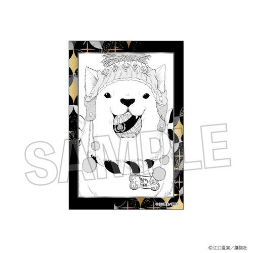�S���̗�O ����� �� Vol. 3 20 