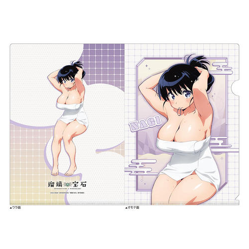[�ڗ��̕��] �`�����낵 �ر̧�� (�r�u�� / ����) 