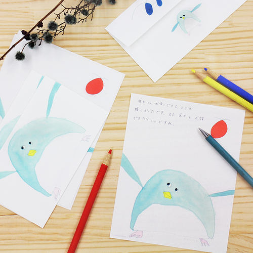 Subikiawa. ������PENGUIN 