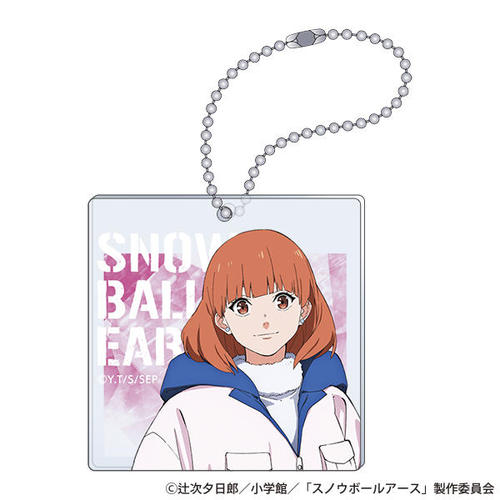 �ɳ�ްٱ�� ���ٷ����ް / �둺���� 