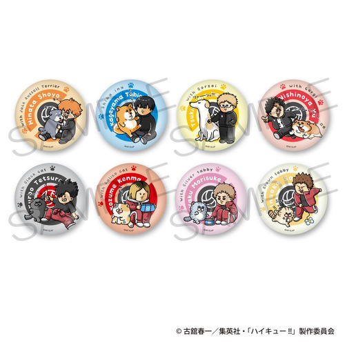 ʲ���!! ���炫����ޯ�޺ڸ��� �����ƈꏏ Ver. BOX 