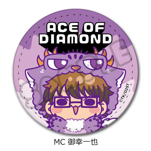 TV��� �w�޲Ԃ�A act II -Second Season-�x ��2�e ڻް�ޯ�� MC (��K���) 
