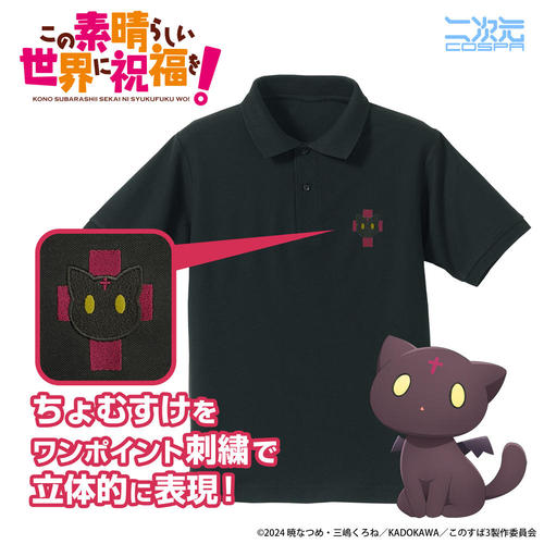 ���̑f���炵�����E�ɏj����! ����ނ��� ���߲�Ďh�J��ۼ�� ��ׯ�