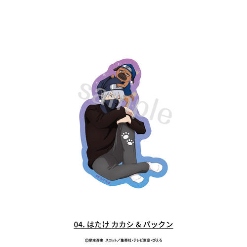 NARUTO -���- �����` �ï�� �`�����낵 �߼ެ� Ver. 04. �͂������ & �߯�� 