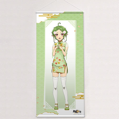 [���E�]�� II �`�ِ��E�s������{�C�����`] �`�����낵 BIG��߽�ذ (��̨��� / ����) 