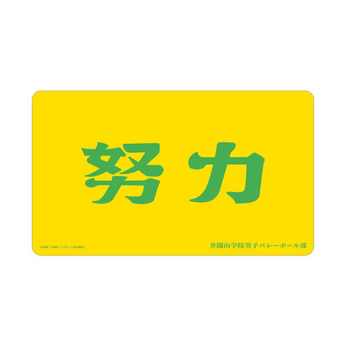 ʲ���!! ��蒎R�w�@���Z ���f������޽�ϯ� 