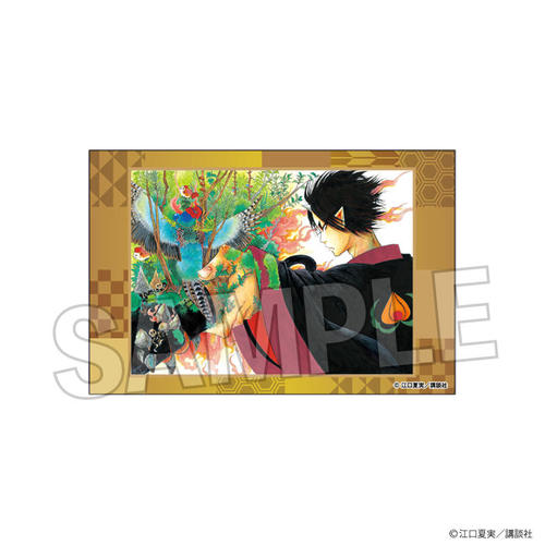 �S���̗�O �ςݐς���ۯ� Vol. 3 9 