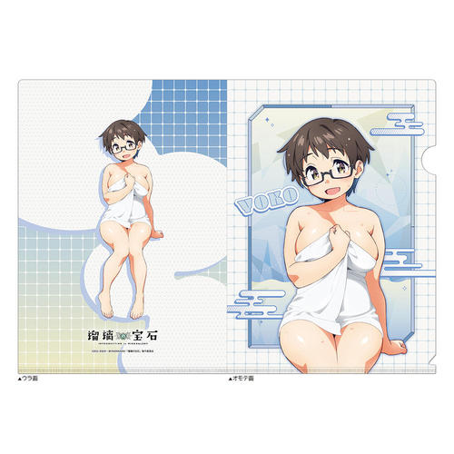 [�ڗ��̕��] �`�����낵 �ر̧�� (�ɖ����j�q / ����) 