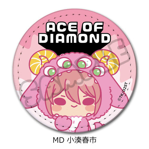 TV��� �w�޲Ԃ�A act II -Second Season-�x ��2�e ڻް�ޯ�� MD (�����t�s) 