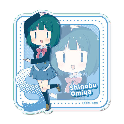 ���񂢂�ӻ޲� ���ٺ���� �y��{�E�z 