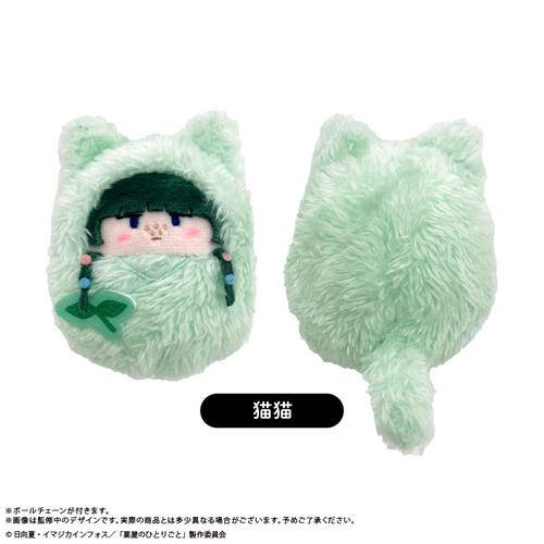 �򉮂̂ЂƂ育�� ����݂��҂ʂ� Vol.2 �L�L 