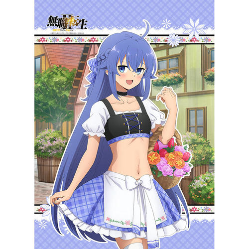 [���E�]�� II �`�ِ��E�s������{�C�����`] �`�����낵 B2 ��߽�ذ (۷�� / �ި�����) W����� 