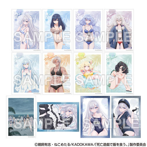���S�V�Y�Ŕт�H���B �ڰ�ިݸ� ���ϲ�� Ver. CLOUDY BEACH BOX 