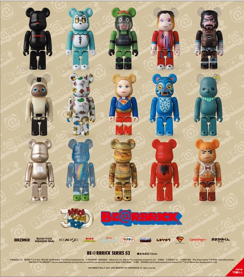 BE@RBRICK�@SERIES 52 BOX 
