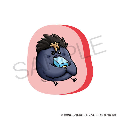 ʲ���!! �޲��ĸ���� ��D�� Ver. �Զ�׽ 