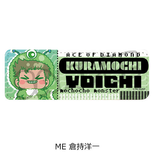 TV��� �w�޲Ԃ�A act II -Second Season-�x ��2�e ڻް�ޯ�� (�ݸ�) ME (�q���m��) 