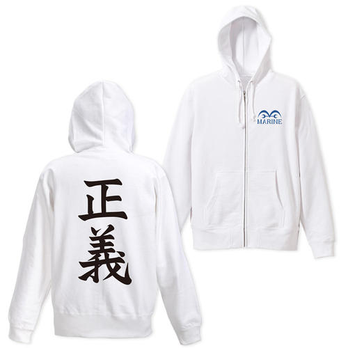 ONE PIECE ���߰� �C�R �ޯ���߰�� Ver. 2.0 �ܲ�