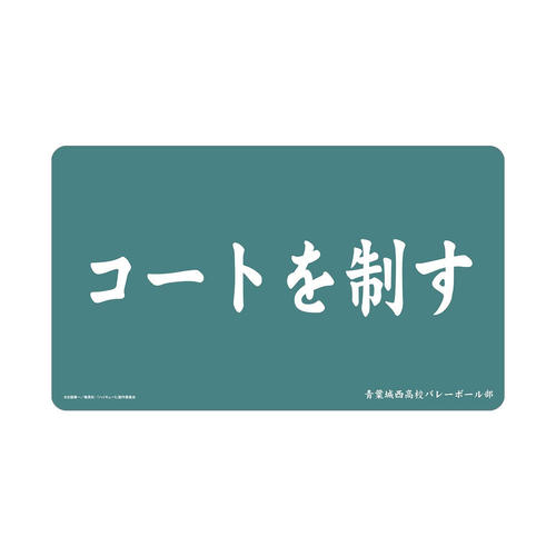 ʲ���!! �t�鐼���Z ���f������޽�ϯ� 