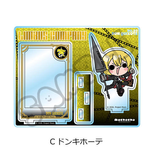 �wLimbus Company�x ���ٽ���� C (��ݷΰ�) 