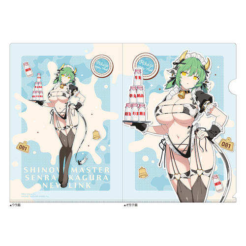 [����Ͻ�� �M������ NEW LINK] �`�����낵 �ر̧�� (���e / �ٷ�Ҳ��) 