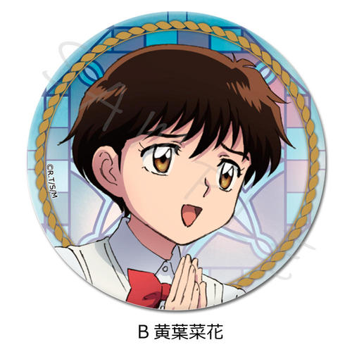 TV��� MAO 3way���ޯ�� (75mm) B (���t�؉�) 