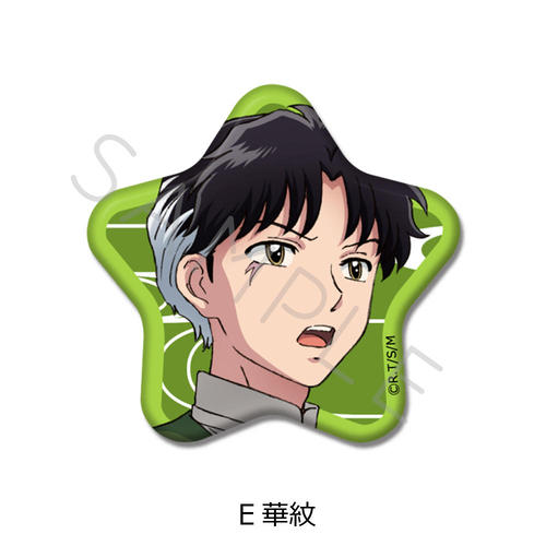 TV��� MAO ���^���ޯ�� E (�ؖ�) 
