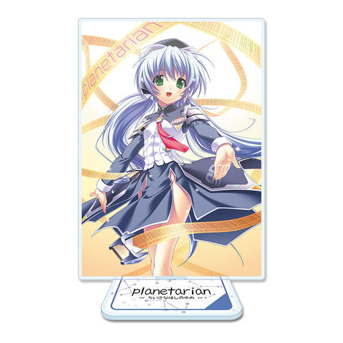 Key world festival �yplanetarian �`�������Ȃق��̂�߁`�z �����޼ޭ���ް�� �y�ق��̂�߂݁z 