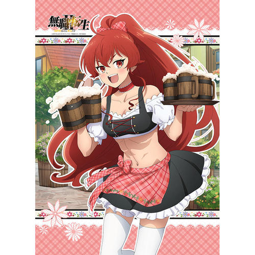 [���E�]�� II �`�ِ��E�s������{�C�����`] �`�����낵 B2 ��߽�ذ (�ؽ / �ި�����) W����� 