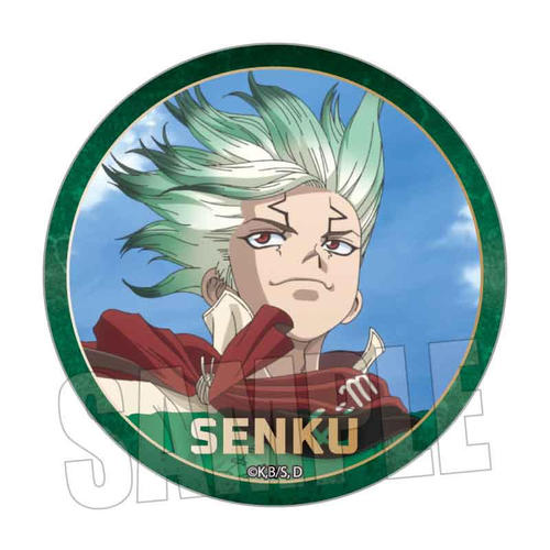 ��ذ�ފ��ޯ�� Dr.STONE / �ΐ_��� B 