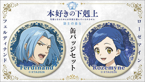 �{�D���̉����� �i���ɂȂ邽�߂ɂ͎�i��I��ł����܂��� �̎�̗{�� ���ޯ�޾�� 